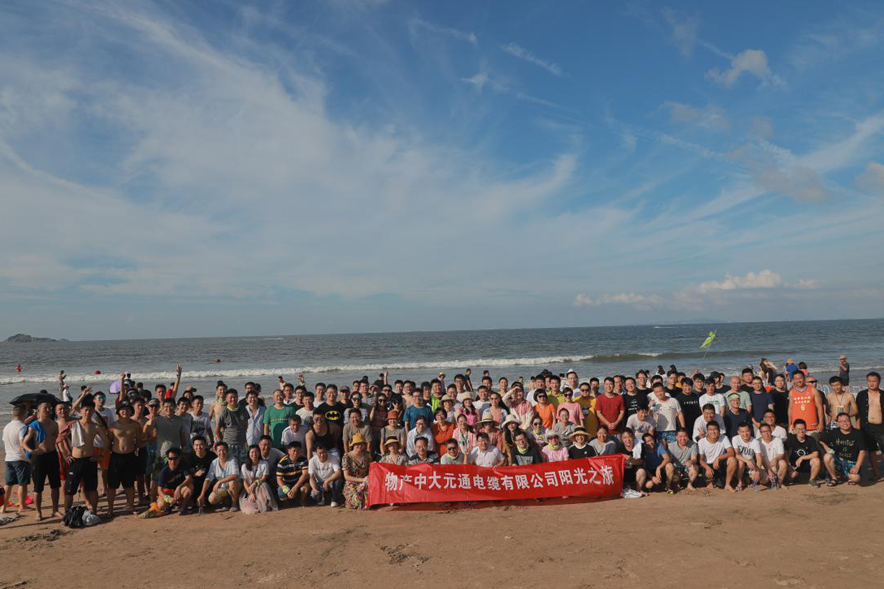 團隊活動——職工療休養/職工足球隊